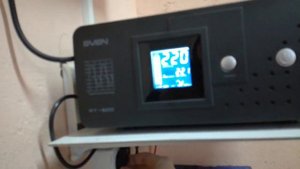Источник бесперебойного питания для котла с внешним аккумулятором