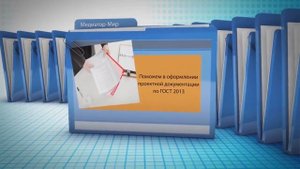 Перечень документов для разрешения на строительство