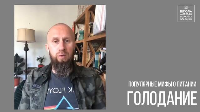 Голодание: трифала для собак, суховей и рулетка