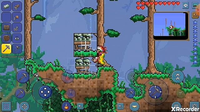 Как сделать копирку в терапии смотреть онлайн