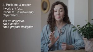 Рассказ о себе на английском на собеседовании