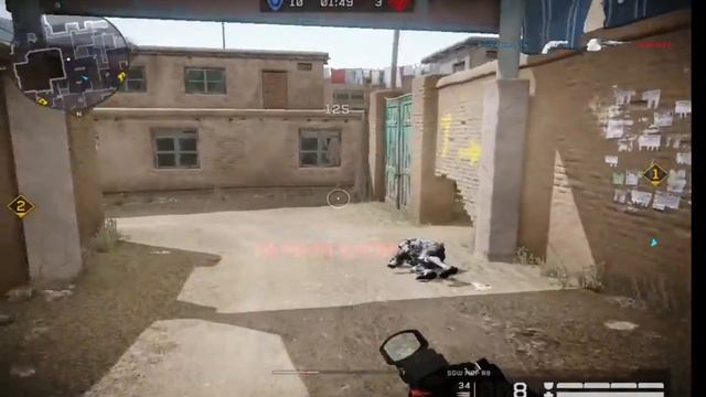 Ушла в мир иной смотреть онлайн