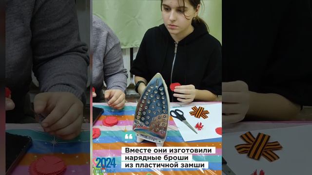 Волжская семья