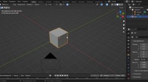 Blender. Сочетание клавиш.
