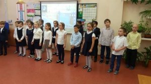 Песня на день рождения школы