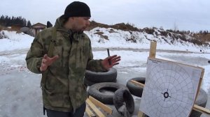 Сайга 410. Сунар 410, Отстрел через хрон для охоты на утку.  Дробь №7