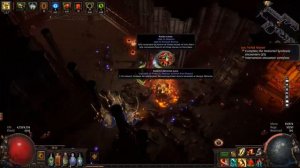 Level 97 crit cleave impale w. ming's heart