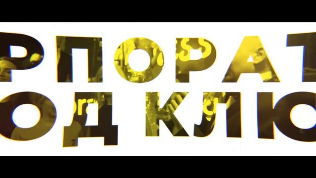 Промо ролик для компании BRAIN FITNESS GAME
