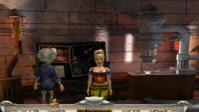 Петька 8 покорение Рима-Москва смотреть онлайн