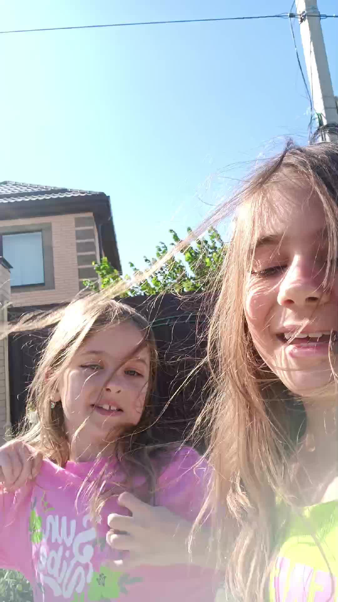 радуга смотреть онлайн