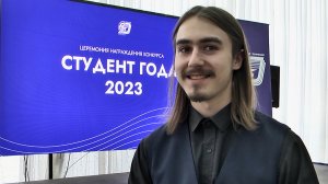 Студенческая, 7. Видеоновости выпуск № 202