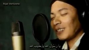 Ё расулаллох мухаммад ибни Абдулла