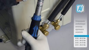 Нанесение анаэробного геля. Крутящий момент затяжки.