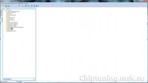 Чип тюнинг. ChipTuning PRO 7 обучение. Урок 5