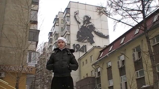 Курчатовский район экскурсия