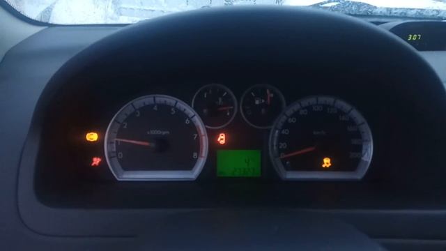 Отзыв равон р3 нексия все поломки за год смотреть онлайн