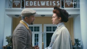 Звоните Ди Каприо 1