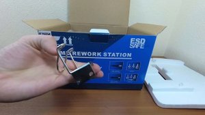 Паяльная станция ELEMENT 902