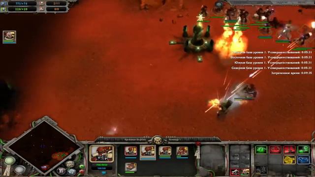 DAWN OF WAR Soulstorm - 39 смотреть онлайн