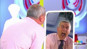 Быстрые способы поднять настроение. Жить здорово! Фрагмент выпуска от 13.10.2017