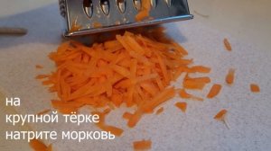 КОРОЛЕВСКИЙ САЛАТ на Праздничный Стол ОЧЕНЬ ВКУСНЫЙ / Съедается без остатка!