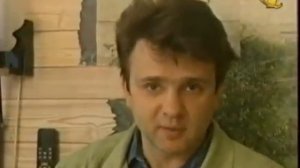 Пока все дома (заставка 1999)