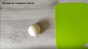 Пицца 4 сыра! Пицца четыре сыра в духовке!