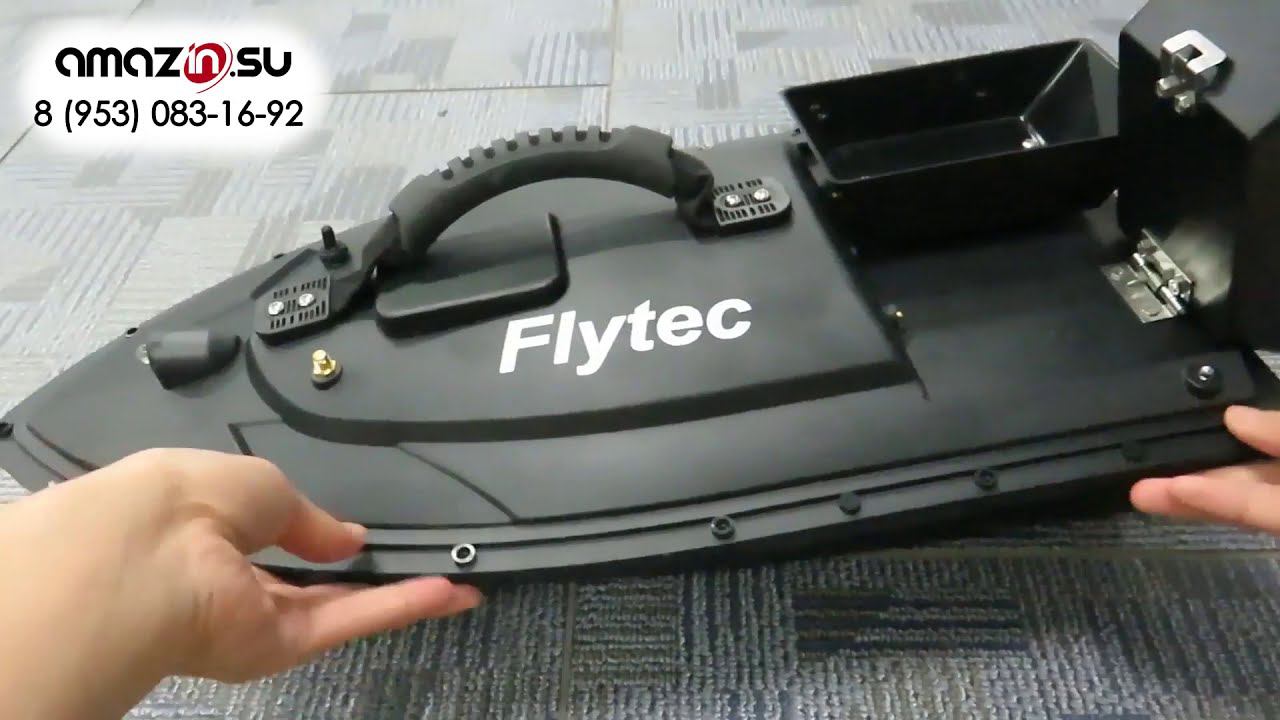 Flytec 2011 исправление проблемы - если контейнер не закрывается смотреть онлайн