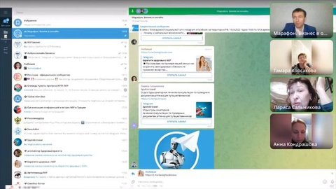 Оформление Telegram каналов #Telegram,#телеграмканал,#телеграм #бизнесонлайн,