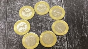 Альбом для монет Казахстана 100 тенге 7 сокровищ кочевника серия «Сокровища степи»