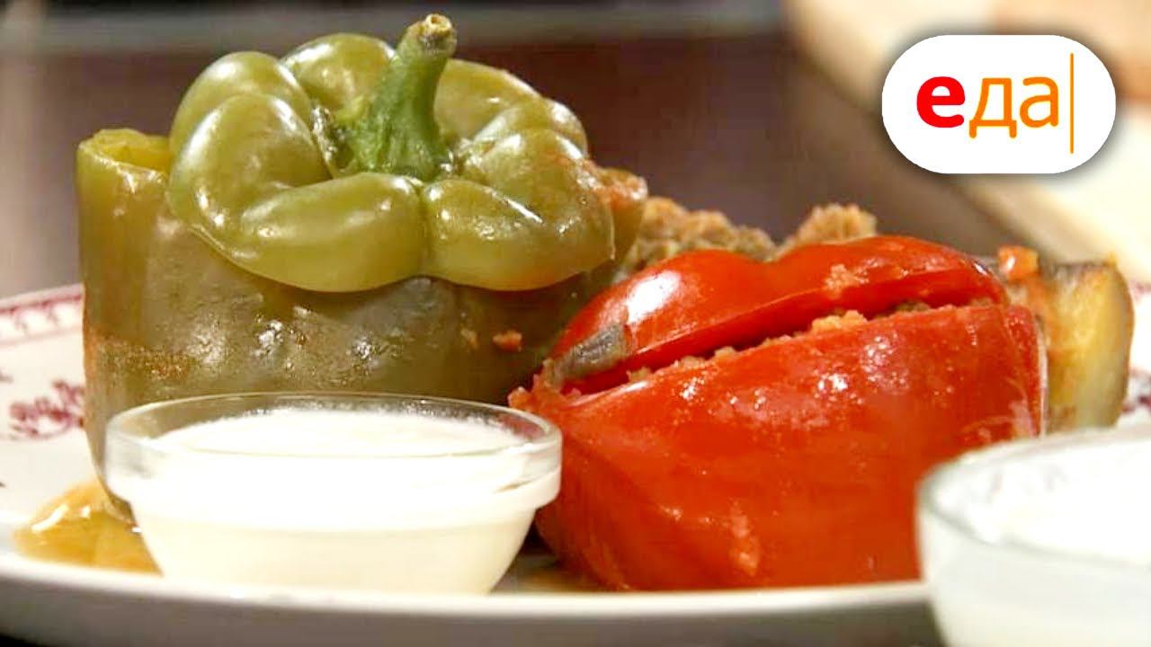 Долма «Три сестры» | Мир любимых вкусов