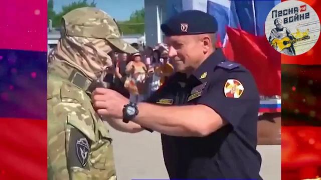 ?"Я дождусь тебя, солдат" - исп. Татьяна Арсентьева, музыка и слова  Андрея Евстафьева.
