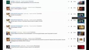 Ответы на комментарии 28 декабря 2016