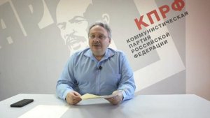 В.И. Ленин о религии