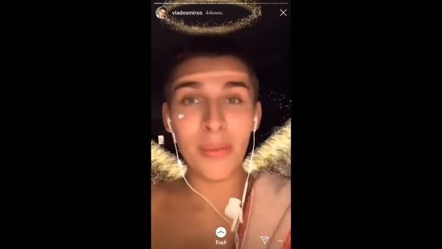 VLADOS MIROS INSTA STORIES ЗА ВЕСЬ 01.05.2019 ДЕНЬ смотреть онлайн