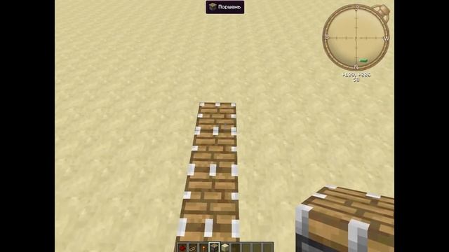 Minecraft механизмы #3 (мини-таймер(волнистый)) смотреть онлайн