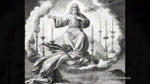 Библия в иллюстрациях Откровение Иисуса Христа Иоанну