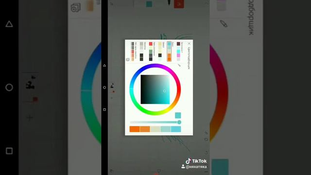 Эррор санс в виде пони смотреть онлайн