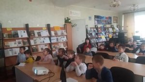 Экскурсия. В библиотеку – в первый раз!