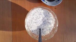 #Oysha_Retseptlari  #озиш #чиапудинг ОЗИШ УЧУН ЧИА УРУГИДАН СМУЗИ.