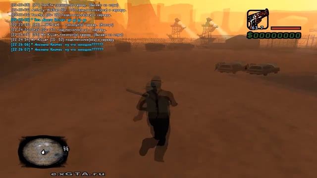 Скобарь хуёбарь Esc смотреть онлайн