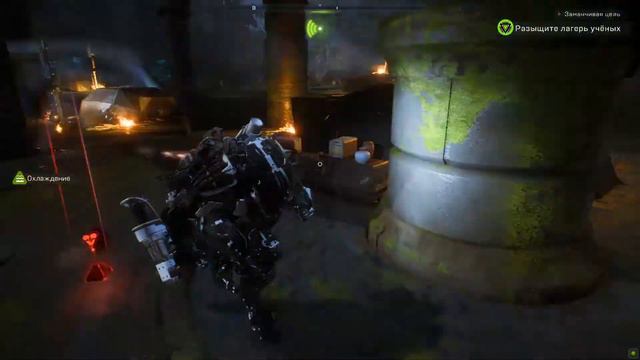 ВОССТАНОВЛЕНИЕ РЕПУТАЦИИ► Anthem™◄ ЧАСТЬ 12 (Прохождение игры без комментарий) смотреть онлайн