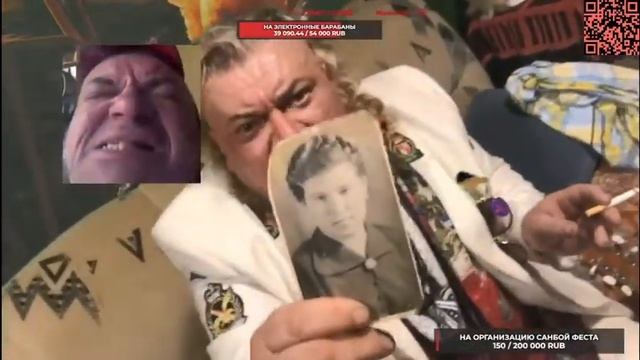 Санбой словил ШУЕ часть 2 смотреть онлайн