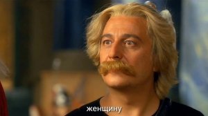 Умберто Тоцци — Я люблю тебя