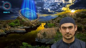 СИОАТУЛО РАУПОВ СУРА АЛЬ КАХФ