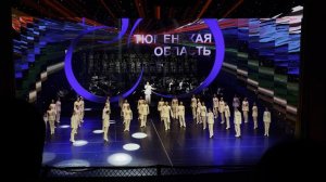 "Наш путь", ГАНТ "Зори Тюмени". ДК "Нефтяник". 17.08.2024.