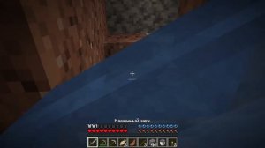 КАК ДОБЫТЬ МНОГО АЛМАЗОВ В МАЙНКРАФТ?|МАЙНКРАФТ|АЛМАЗЫ|МАЙНКРАФТ ЛАЙФХАКИ