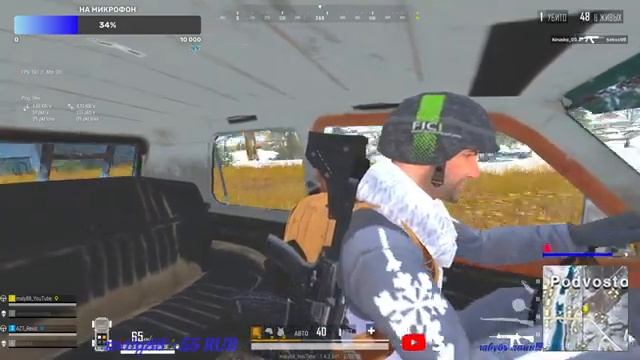 !!! СТРИМ ПО ПАБГ ЛАЙТ!!! ИГРАЕМ С ПОДПИСЧИКАМИ !!! смотреть онлайн