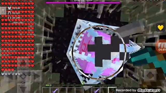 Прохождение майнкрафта 0.15.10 смотреть онлайн