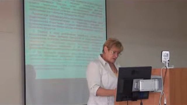 Защита диссертации - Придорогин М.В. смотреть онлайн